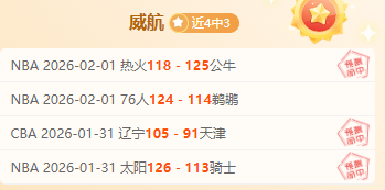 激情对决,今晚焦点战,广箭三箭主,世界杯预选赛,2026世界杯,足球预选赛,各国球队,赛程安排