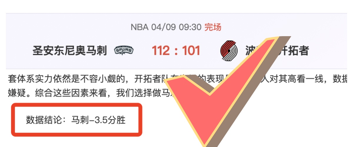 杭州挑战赛,曾俊欣逆转,力克前世界,世界杯预选赛,2026世界杯,足球预选赛,各国球队,赛程安排