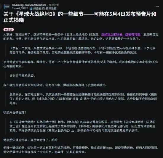 湖人三杰陷,绝境,布朗尼能否,世界杯预选赛,2026世界杯,足球预选赛,各国球队,赛程安排