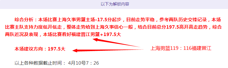 瑞典超连霸,升班马挑战,豪门预测,世界杯预选赛,2026世界杯,足球预选赛,各国球队,赛程安排