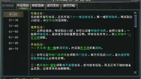 中国重申加大对外开放力度，提升外资“投资中国”信心