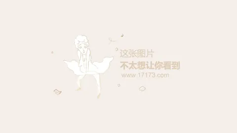 南美杯河床翻车风险高数据分析显端倪
