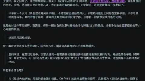 湖人三杰陷绝境，布朗尼能否扭转乾坤，湖人能否重回巅峰？