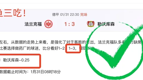 李澍寰：资深运动员的执着征程